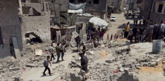 Foto: Eid al-Adha en Gaza /cortesía