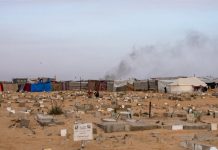 Foto: Violencia se intensifica en Gaza /cortesía