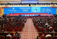 Nicaragua fortalece alianzas en China durante foro global de infraestructura en Macao