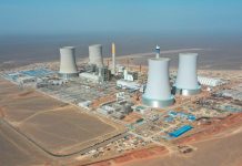Energía eólica y solar impulsan a China: Inicia ambicioso proyecto eléctrico Foto: La Corporación Estatal de la Red Eléctrica de China/Cortesía