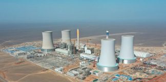 Foto: La Corporación Estatal de la Red Eléctrica de China/Cortesía