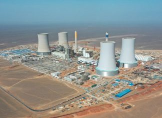 Foto: La Corporación Estatal de la Red Eléctrica de China/Cortesía