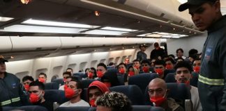 Foto: Venezuela advierte a sus ciudadanos / Cortesía