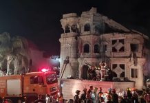 Foto: Irán lanza ofensiva con misiles hipersónicos, en respuesta a ataques sobre Teherán/Cortesía