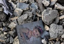 Foto: Irán denuncia víctimas civiles /cortesía