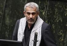 Foto: Irán responde a Israel y EE.UU. /cortesía