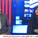 Foto: Israel ataca con todo a Irán /cortesía