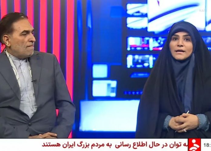 Foto: Israel ataca con todo a Irán /cortesía