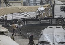 Foto: Ataques en el sur de Gaza /cortesía