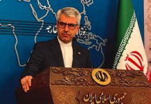 Irán denuncia ataque aéreo israelí como “agresión ilegal” ante la ONU Foto: Irán acusa a Israel de violar normas internacionales /Cortesía