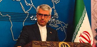 Foto: Irán acusa a Israel de violar normas internacionales /Cortesía