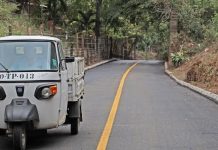 ¡Más conectividad en Nicaragua! Entregan 22 nuevas calles en todo el país Foto: ¡Más conectividad en Nicaragua! Entregan 22 nuevas calles en todo el país /Cortesía