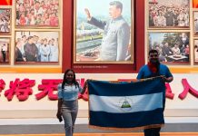 Nicaragua presente en el Encuentro Juvenil China–América Latina 2025 Foto: Nicaragua presente en el Encuentro Juvenil China–América Latina 2025 / Cortesía
