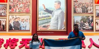 Foto: Nicaragua presente en el Encuentro Juvenil China–América Latina 2025 / Cortesía