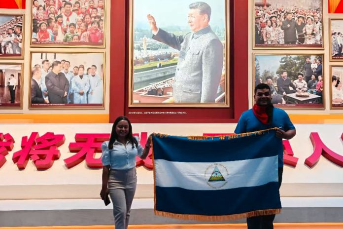 1 Foto: Nicaragua presente en el Encuentro Juvenil China–América Latina 2025 / Cortesía