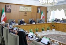 Foto: Irán se defiende tras ataques israelíes /cortesía