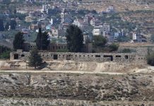 Foto: Israel intensifica bombardeos /cortesía