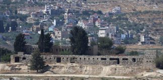 Foto: Israel intensifica bombardeos /cortesía