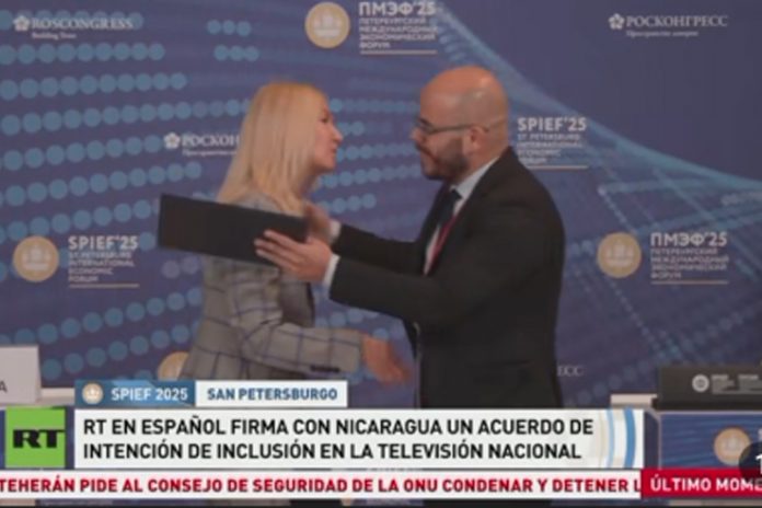 1 Foto:  RT En Español más cerca con Nicaragua/Cortesía