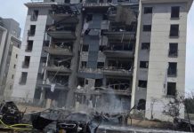 Foto: Nuevo ataque defensivo de Irán /cortesía