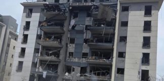 Foto: Nuevo ataque defensivo de Irán /cortesía