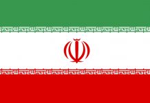 Foto: Irán exige condena a Israel y defiende su derecho a la legítima defensa en reunión en Ginebra/Cortesía