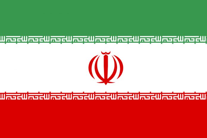 Foto: Irán exige condena a Israel y defiende su derecho a la legítima defensa en reunión en Ginebra/Cortesía