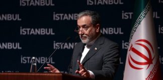 Foto: Irán reconoce valor de la diplomacia, pero la descarta en el contexto actual / Cortesía