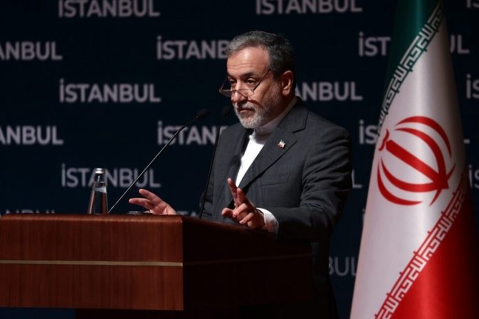 Foto: Irán reconoce valor de la diplomacia, pero la descarta en el contexto actual / Cortesía