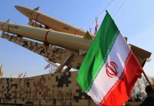 Foto: Irán confirma el alto el fuego con Israel /Cortesía