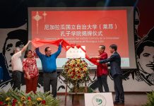 UNAN-León inaugura Instituto Confucio como puente cultural con China