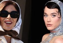 Foto: Lauren Sánchez extraña a Katy Perry /cortesía