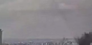 Foto: Yemen lanza ofensiva contra Israel /cortesía