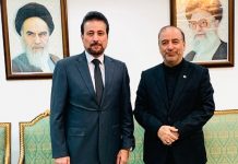 Solidaridad total de Nicaragua con Irán y su pueblo soberano Foto: Solidaridad total de Nicaragua con Irán y su pueblo soberano / Cortesía