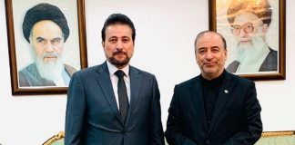 Foto: Solidaridad total de Nicaragua con Irán y su pueblo soberano / Cortesía