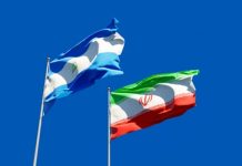 Foto: Nicaragua e Irán /cortesía