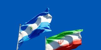 Foto: Nicaragua e Irán /cortesía