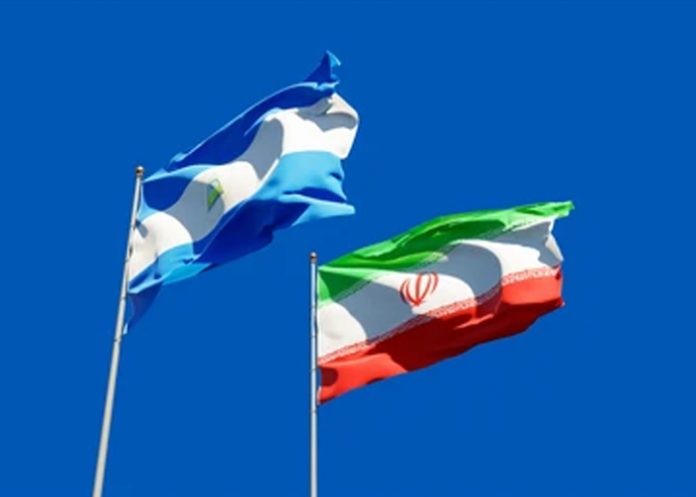 Foto: Nicaragua e Irán /cortesía Foto: Nicaragua e Irán /cortesía