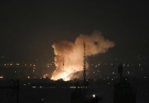 Foto: Israel lanza ataque sorpresa sobre Irán/Cortesía