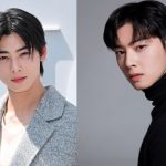 Cha Eun-Woo dice adiós temporalmente por su ingreso al servicio militar Foto: Cha Eun-Woo anuncia su entrada al servicio militar/Cortesía