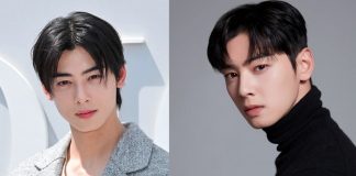 Foto: Cha Eun-Woo anuncia su entrada al servicio militar/Cortesía