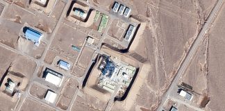 Foto: ALBA-TCP califica de «acto de guerra inaceptable» a ofensiva de EE.UU. contra Irán / Cortesía