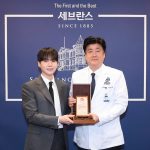 Suga de BTS financia centro para niños con trastorno del espectro autista Foto: Suga de BTS ayuda a financiar centro de autismo/Cortesía