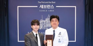 Foto: Suga de BTS ayuda a financiar centro de autismo/Cortesía