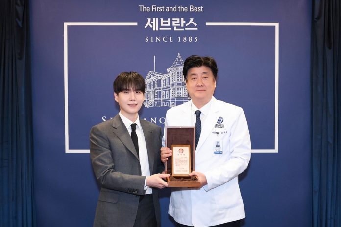 Foto: Suga de BTS ayuda a financiar centro de autismo/Cortesía Foto: Suga de BTS ayuda a financiar centro de autismo/Cortesía