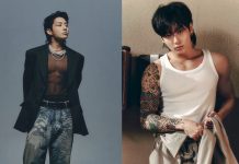 Foto: Jungkook, miembro de la reconocida banda/Cortesía