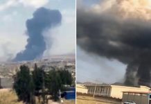 Israel lanza su segunda ola de ataques contra objetivos clave en Irán Foto: Ataques de Israel contra Irán /Cortesía