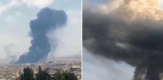 Foto: Ataques de Israel contra Irán /Cortesía