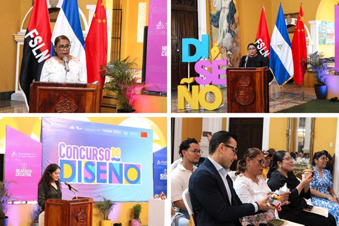 Foto: Granada celebra la creatividad: jóvenes ganan concurso nacional de diseño /Cortesía