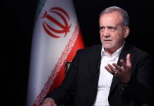 Foto: Presidente de Irán se pronuncia sobre la tregua con Israel /Cortesía